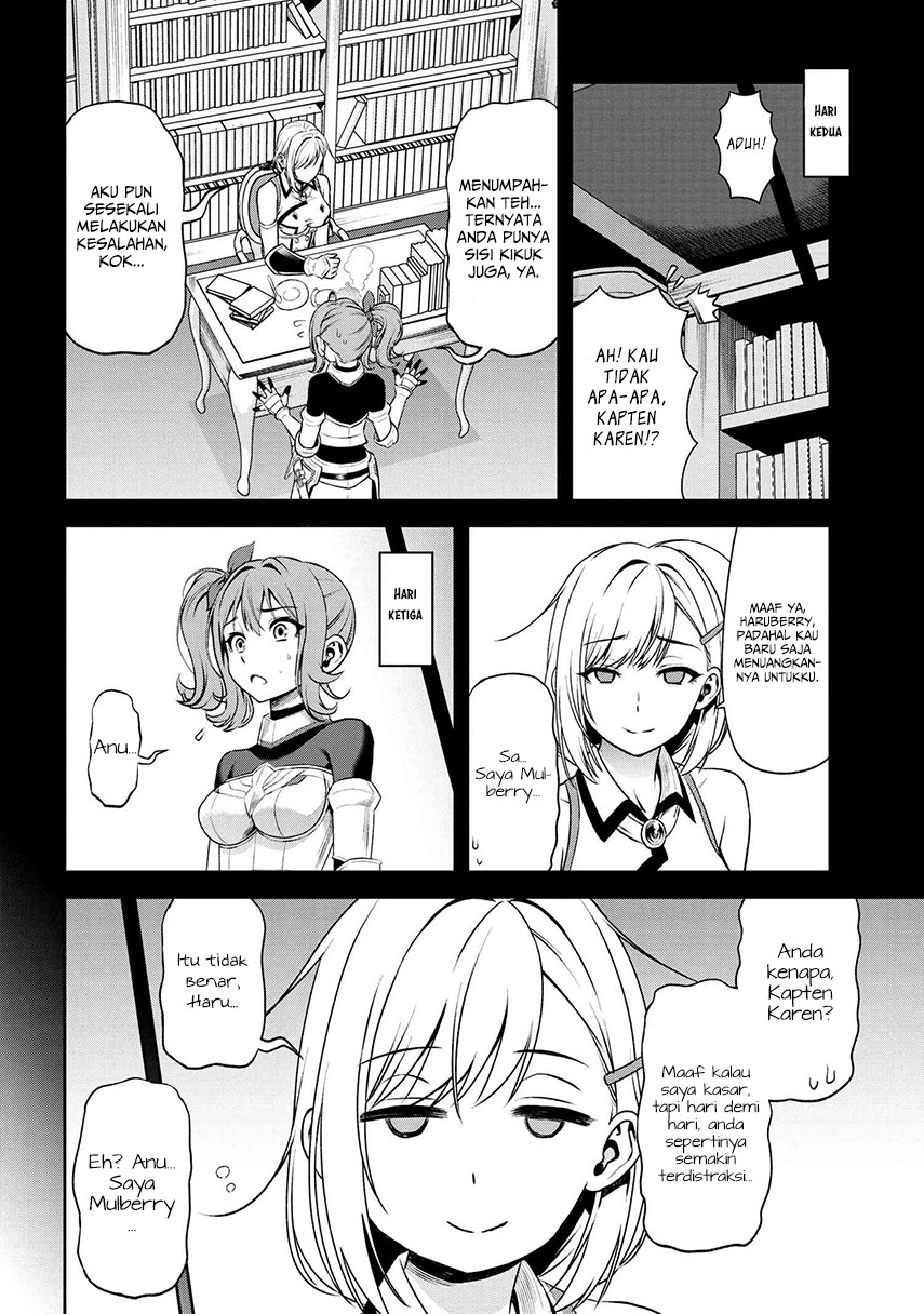 Toshiue Elite Onna Kishi ga Boku no Mae de Dake Kawaii chapter 10